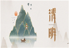 集团动态