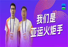 集团动态