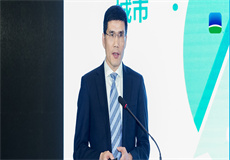 集团动态