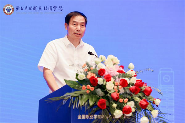 孙总讲话.jpg
