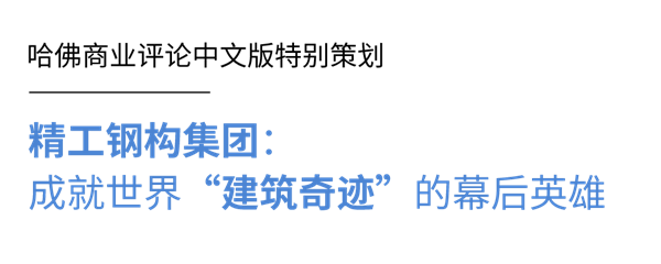 问题.png