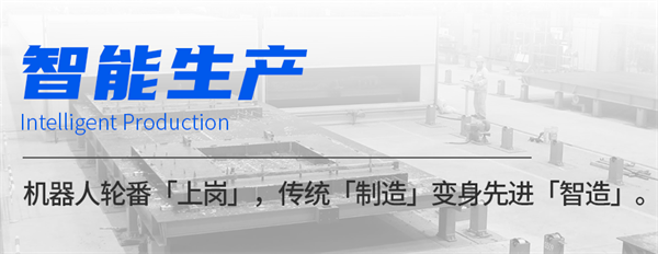 小问题-2.png