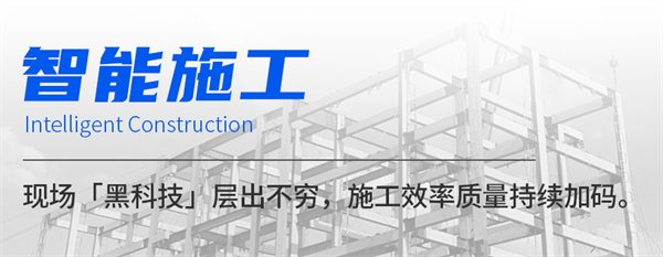 小问题-3.png