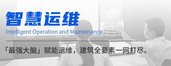 小问题-4.png