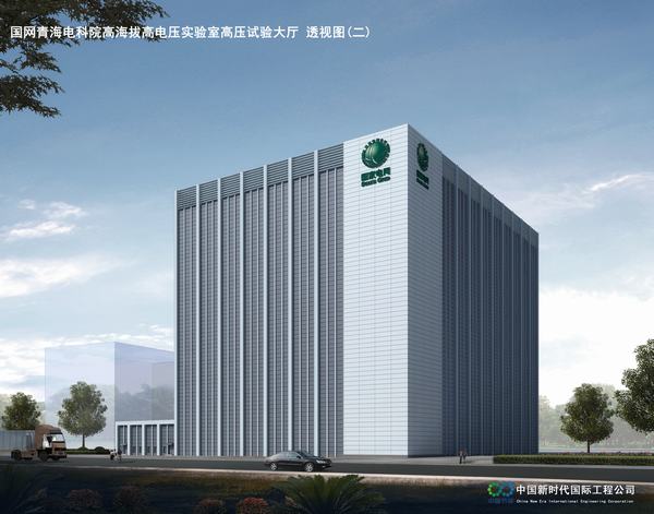 2003网站太阳集团钢构民企竞争力排名第一 ，，荣获多项中国修建工程钢结构金奖