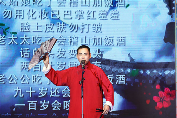 情暖2003网站太阳集团丨二十如歌 由于有你