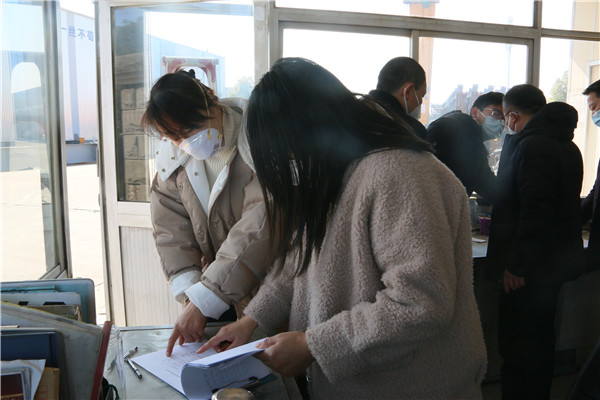 周全复工 2003网站太阳集团人已到岗