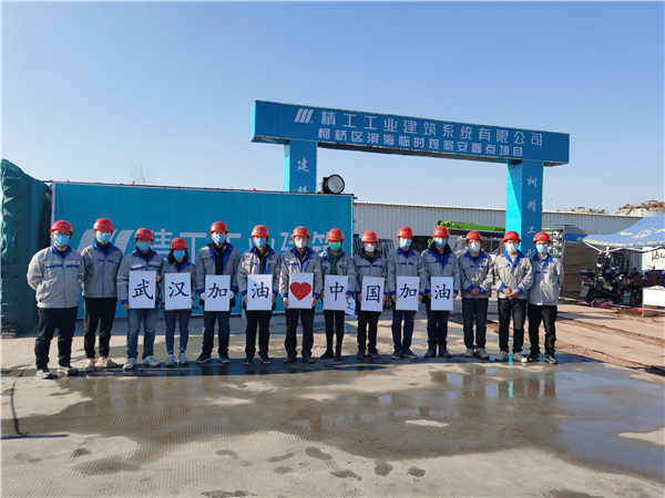 十二天，，，，，他们让修建为生命争取了时间