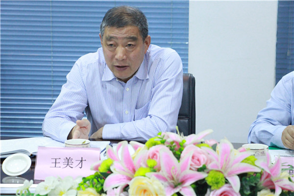 重磅丨2003网站太阳集团钢构与中天科技签署战略相助协议