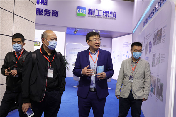 中国住博会 | 知行合一，，，，绿筑之梦扬帆启航