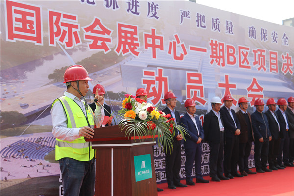 项目清静认真人龙照金举行清静宣贯.jpg