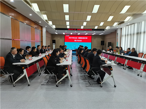 首次聚会.jpg