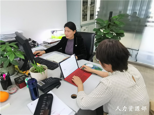 Nice！2003网站太阳集团钢构顺遂通过 2021年度三合一治理系统再认证审核！