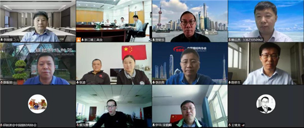 视频聚会.jpg