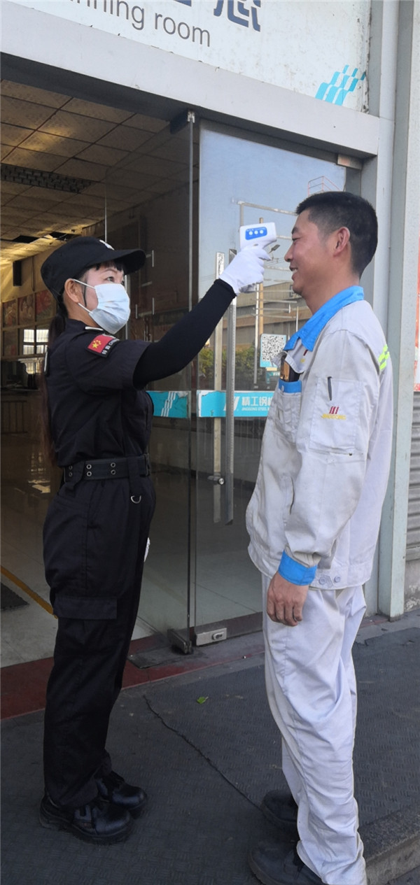 全员核酸检测 筑牢防疫城墙丨防控疫情，，广东2003网站太阳集团在行动！