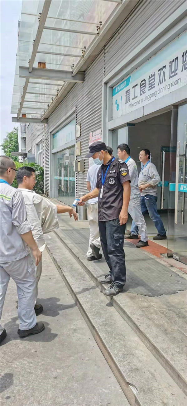 全员核酸检测 筑牢防疫城墙丨防控疫情，，广东2003网站太阳集团在行动！