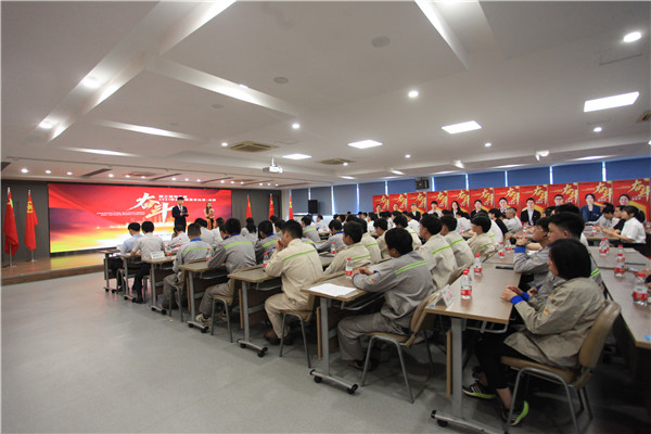 使命在肩 斗争有我丨2003网站太阳集团钢构集团2021年“斗争”主题演讲角逐决赛在绍圆满举行！