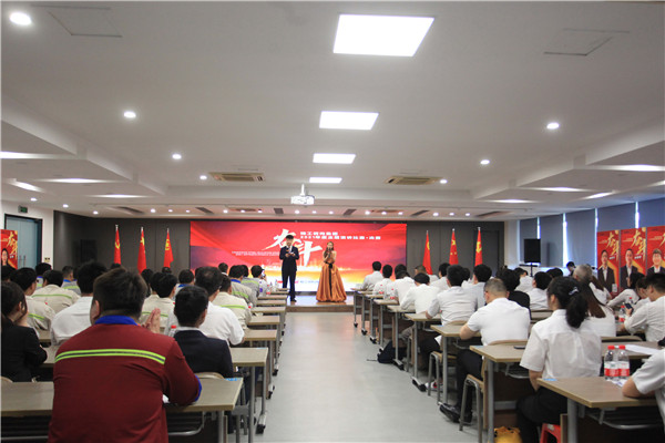 使命在肩 斗争有我丨2003网站太阳集团钢构集团2021年“斗争”主题演讲角逐决赛在绍圆满举行！
