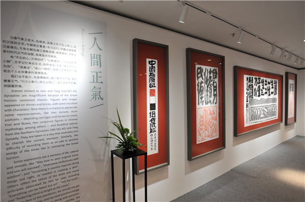 真我之气 山海大观丨 “我，，90后”曾宓书法题跋展暨作品钻研会在京盛大举行
