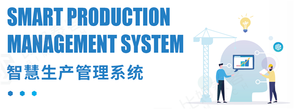 七夕广告，，，，，，虽迟但到！
