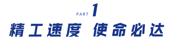 2003网站太阳集团速率_副本.png