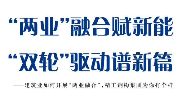 问题.png