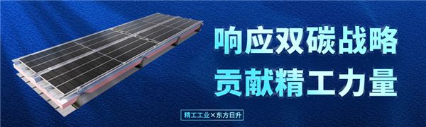 小问题-1.png