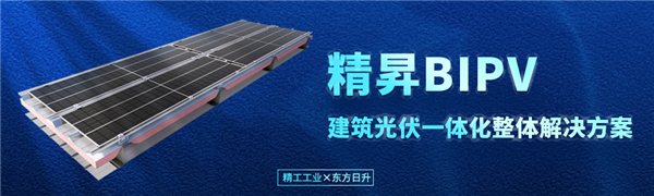 小问题-2.png
