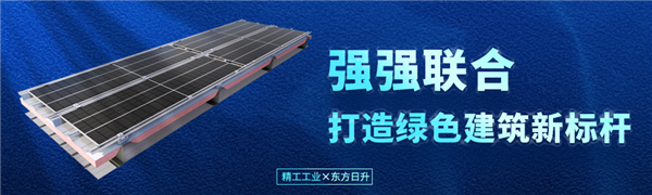 小问题-3.png