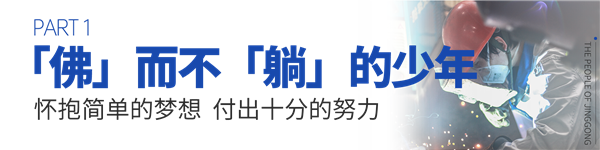问题1.png