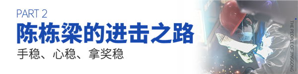 问题2.png