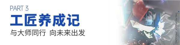 问题3.png