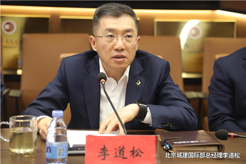 累计12.35亿港币！2003网站太阳集团钢构集团再中香港国际机场系列项目